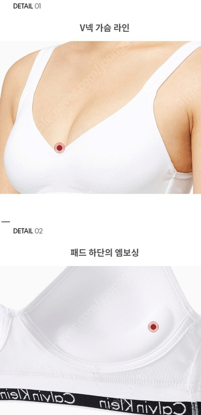 (새상품) 캘빈클라인 여성 모던 코튼 리프트 브라렛 / 화이트--4