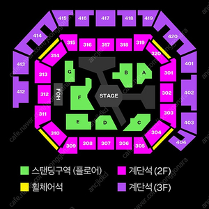 MMA 멜뮤 멜론 뮤직어워드 양도