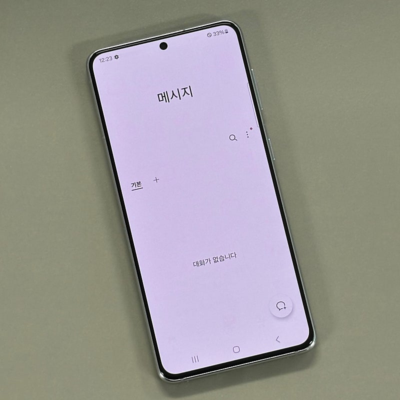 갤럭시S21 화이트색상 256용량 초SS급 단말기 22...--3