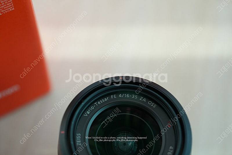 소니 16-35 f4 za 본품+필터+박스 판매--2