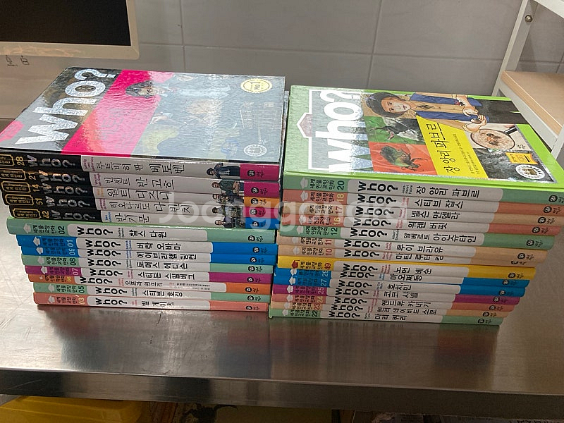 다산어린이 Who? 세계인물 교양만화--0