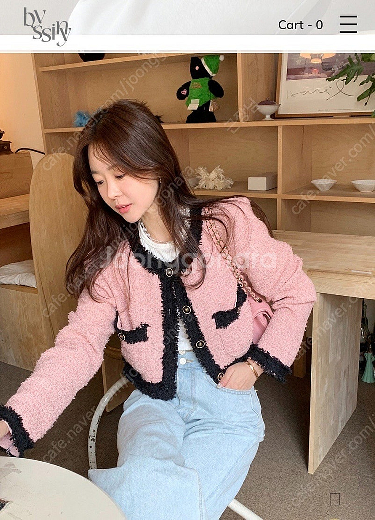 바이씨니 라인트위드 가디건 핑크(바이씨니단독)--0