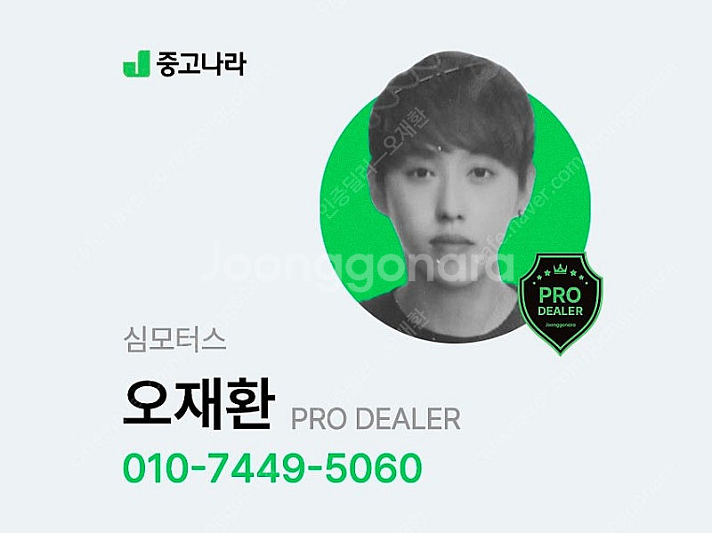 [쉐보레]올란도 1.6 디젤 LTZ 프리미엄 (7인승)...--1