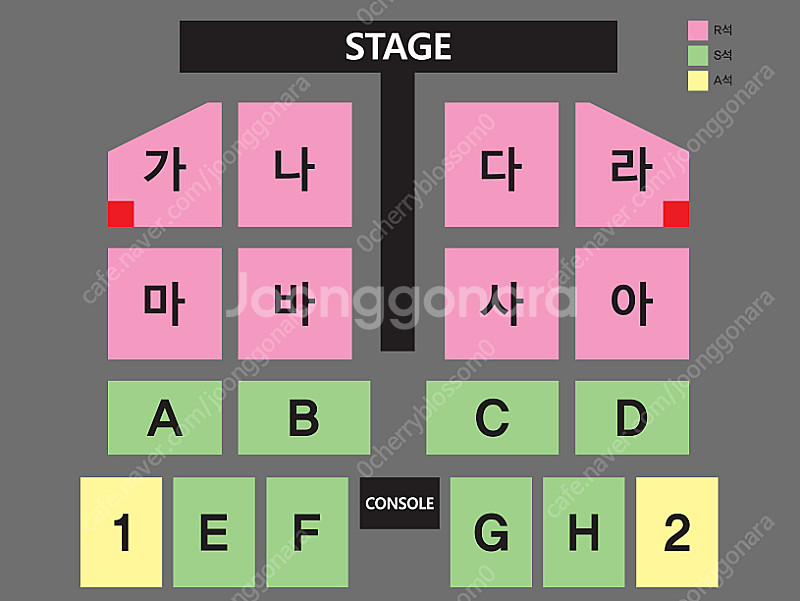 나훈아 부산 공연 2연석,4연석 양도--0
