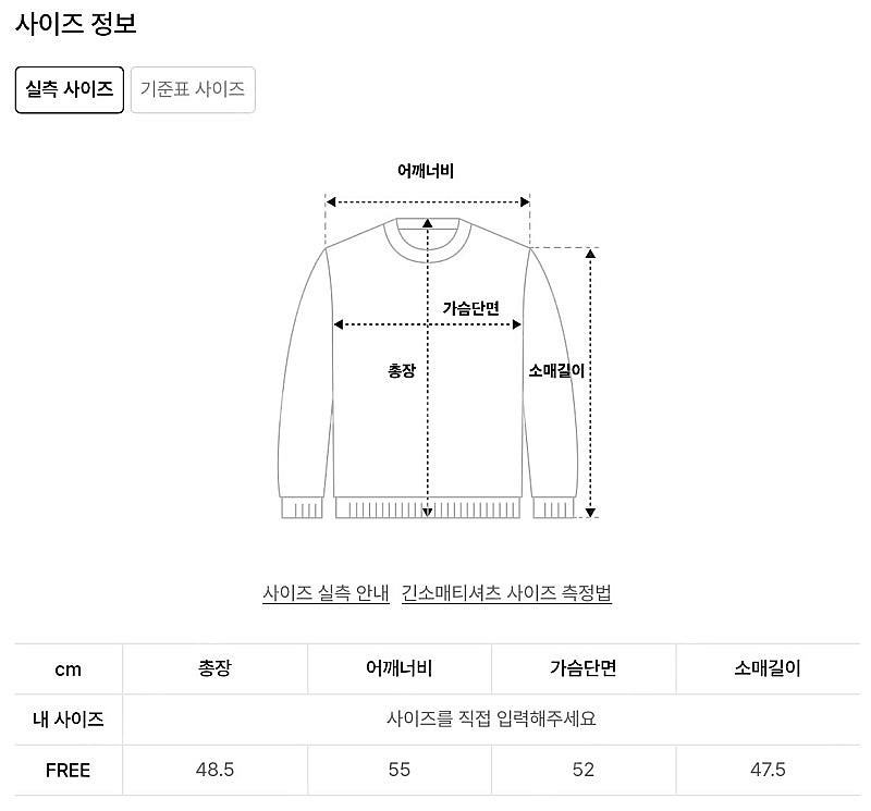 베이비센토르 메탈 얀 가디건 실버--1
