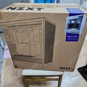 NZXT H5 Flow V2 (매트 화이트) 팝니다