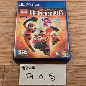 [무료배송] 플스4 레고 인크레더블 PS4 LEGO 디즈니 픽사 << 한글판 레고 게임 >> 플스5 나 PS5 에서도 실행가능!! [[제 닉네임 클릭시 다수의 명작게임 판매중]]