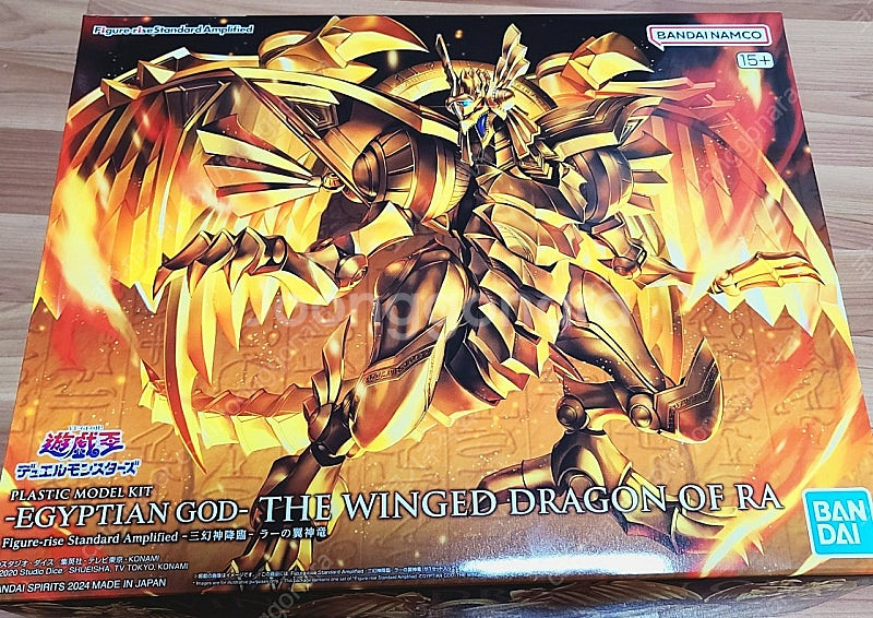 (가격인하)피규어라이즈(Figure-rise Stand...--0