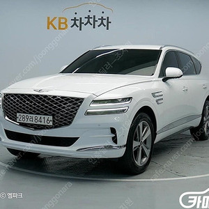 [제네시스]GV80 가솔린 2.5T AWD (5인승) ★중고차★중고차매입★전액할부★저신용자★신불자★소액할부★현금★카드 전부 가능합니다!