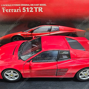 Ferrari 512 tr / 1:18 하자있음