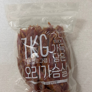 [새제품] 슈퍼츄 강아지육포 오리가슴살 1kg