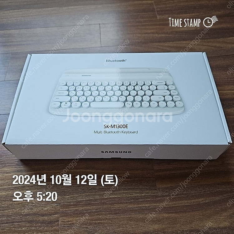 삼성 멀티 블루투스 키보드 SK-M1300E--0