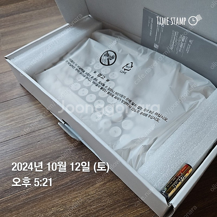삼성 멀티 블루투스 키보드 SK-M1300E--2