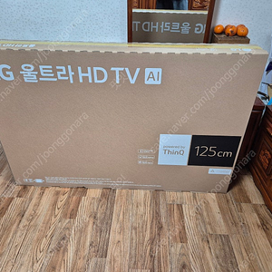 LG 50인치 TV 새제품 팝니다.