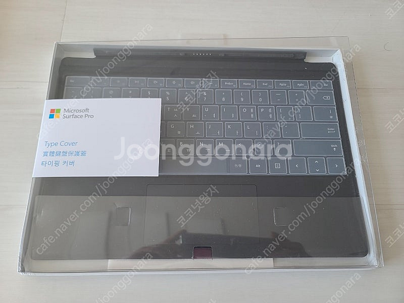 서피스프로7+플러스 i5, 8g, 128g / 타입커버...--3