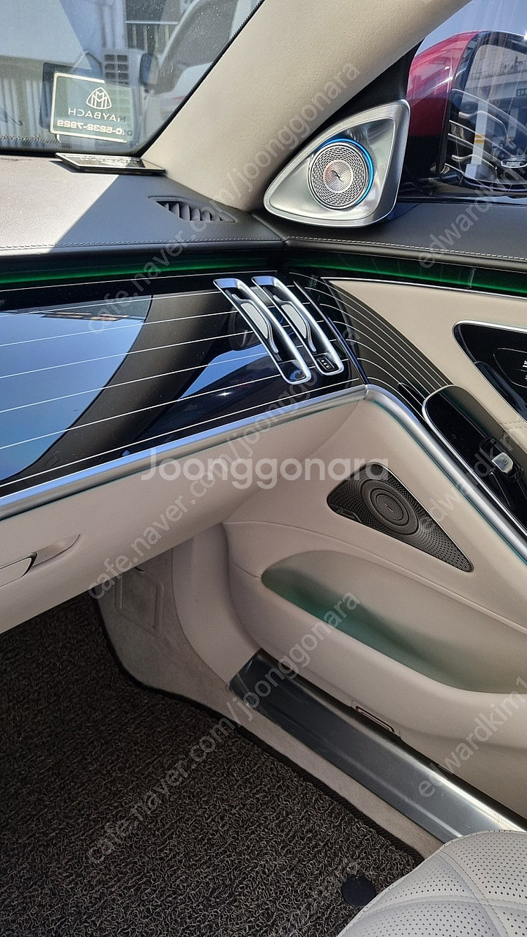 벤츠 S클 마이바흐 W223 4D 부메스터 전국방문장착...--3