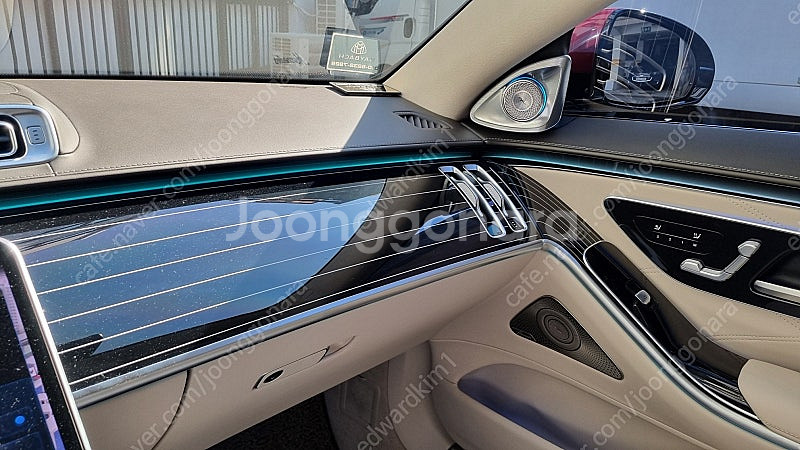 벤츠 S클 마이바흐 W223 4D 부메스터 전국방문장착...--6