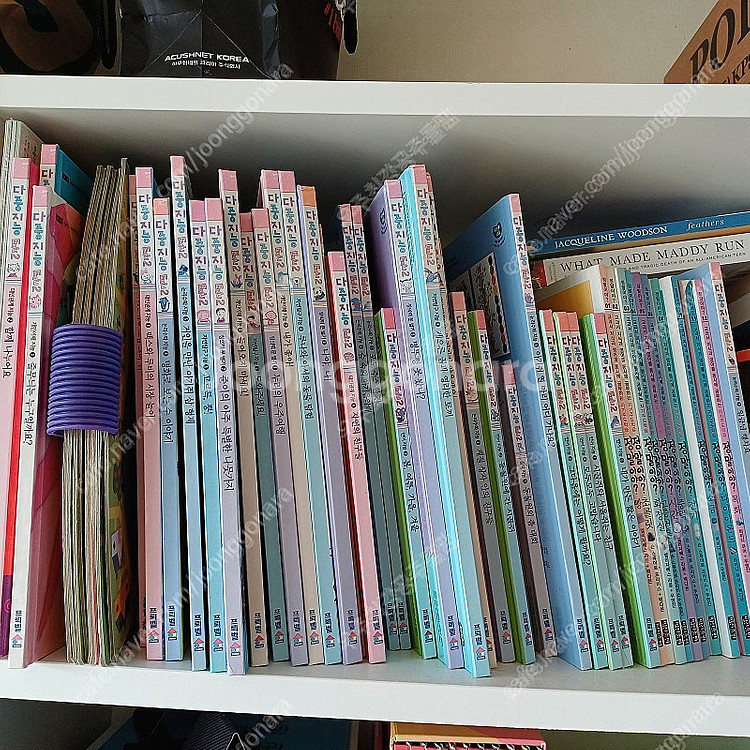 프뢰벨 다중지능 에듀2 와 dvd 새상품 팔아요--0