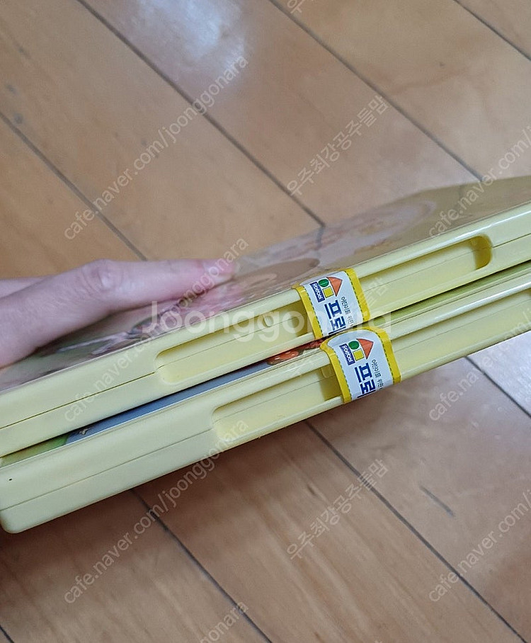 프뢰벨 다중지능 에듀2 와 dvd 새상품 팔아요--2