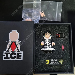 레고 커스텀 ICE 클로로 판매