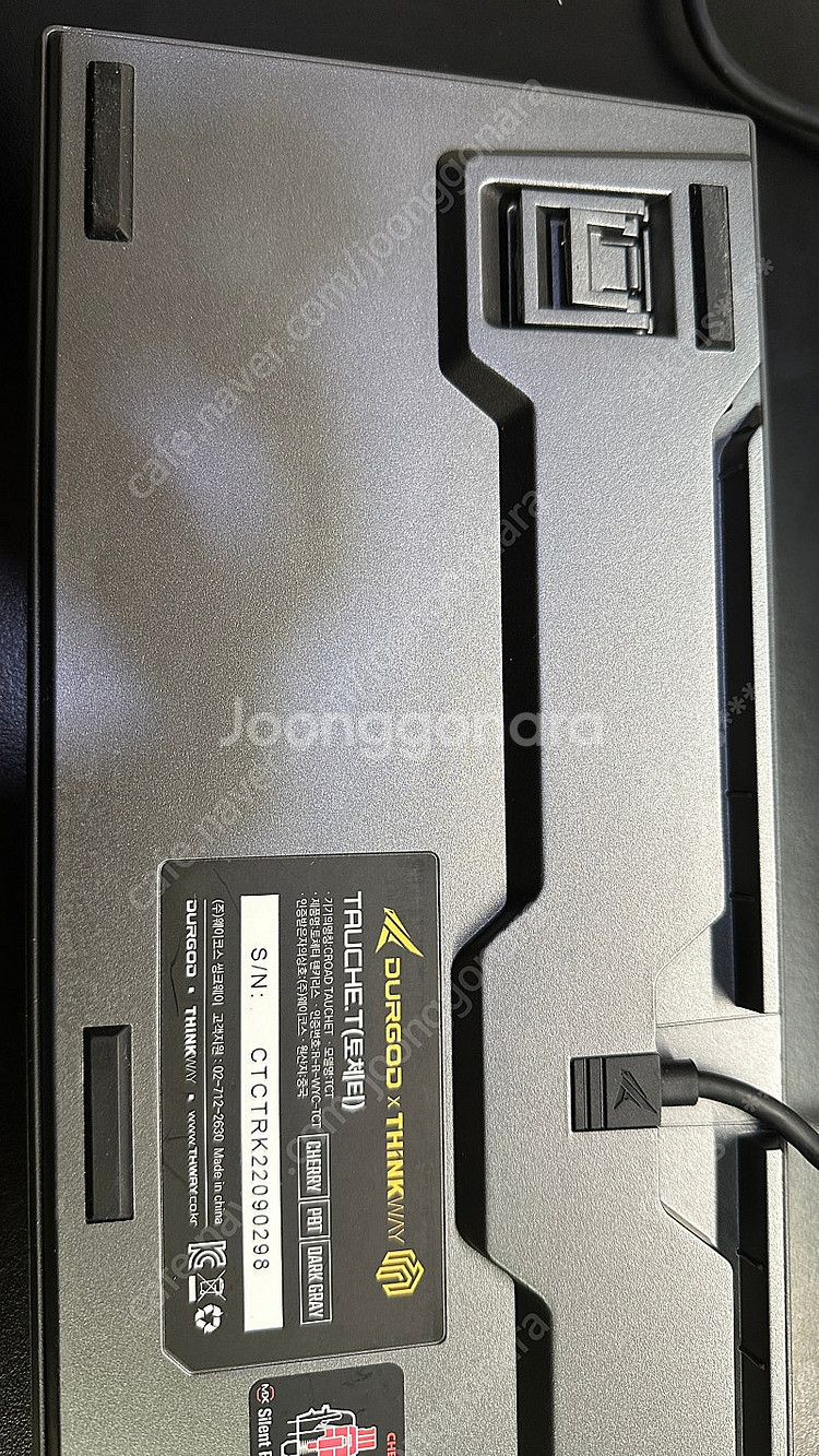 씽크웨이 토체티 텐키리스 다크그레이 유선키보드--6