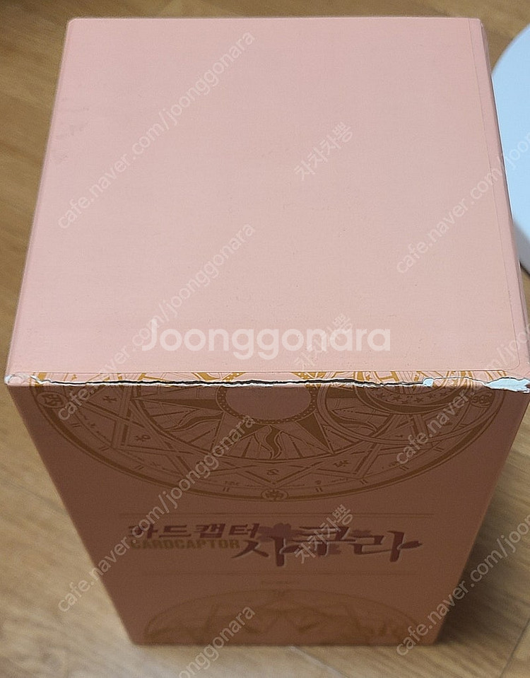 카드캡터 사쿠라+클리어카드--1