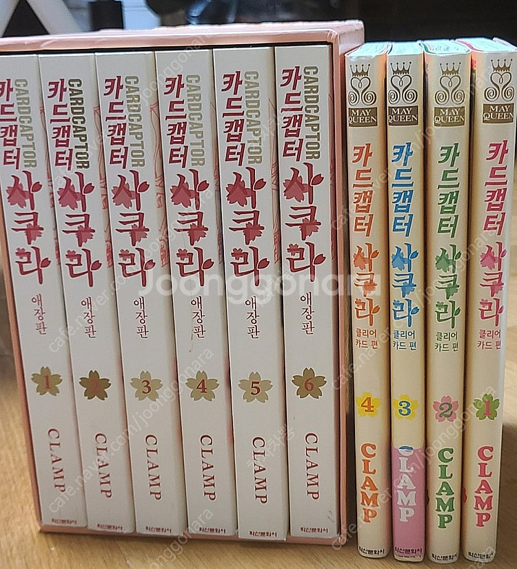 카드캡터 사쿠라+클리어카드--3