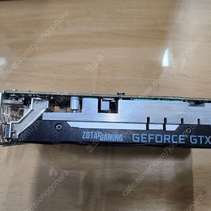 GTX 1650 4G D6 LP 판매합니다.