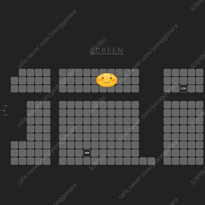 11/23 청설 무대인사 인천CGV B열 단석 정가 양도