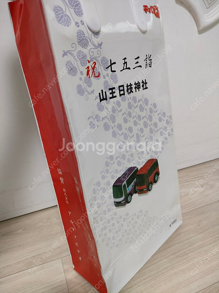 기모노 리카인형 2종 (오키나와의상, 무녀복) 리카짱 ...--2