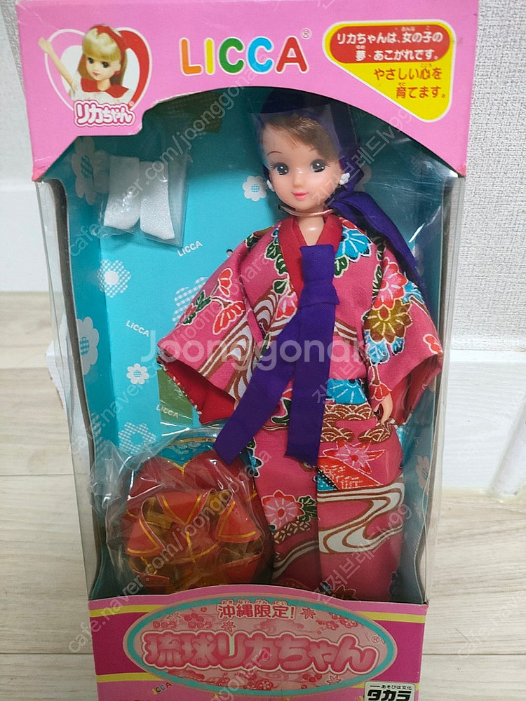 기모노 리카인형 2종 (오키나와의상, 무녀복) 리카짱 ...--3