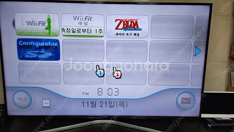 닌텐도위 및 위보드 2인풀세트--7