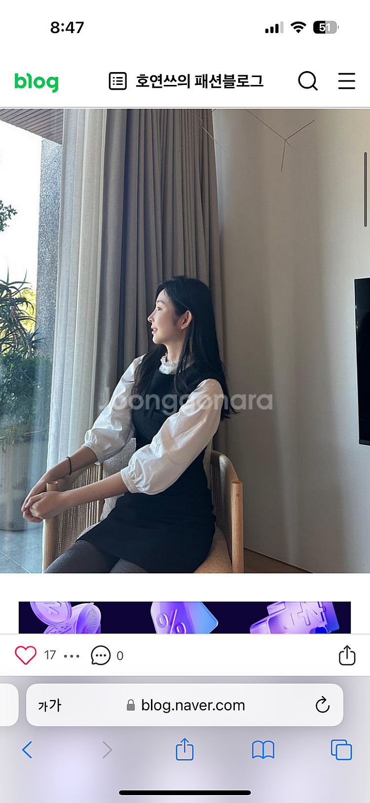 택O 새옷 비에이유 바이 브라이드앤유 A라인 원피스 5...--3