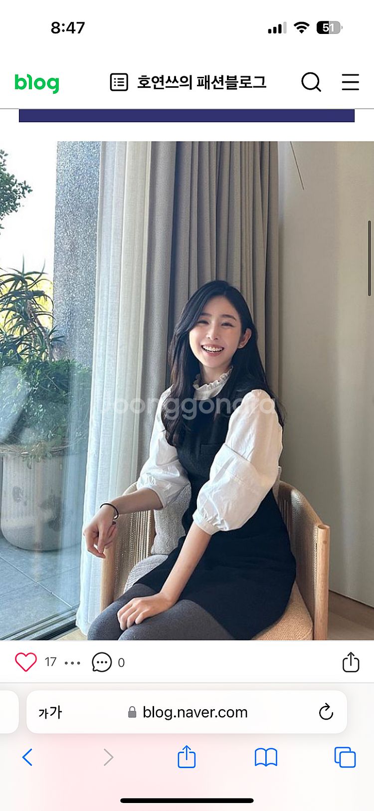 택O 새옷 비에이유 바이 브라이드앤유 A라인 원피스 5...--4