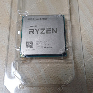 amd cpu 3200g쿨러 없음