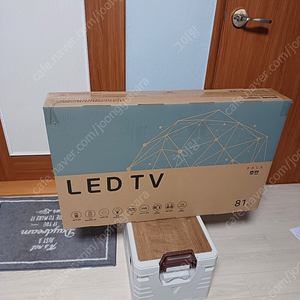 32인치 LED FHD TV팝니다.(미사용)