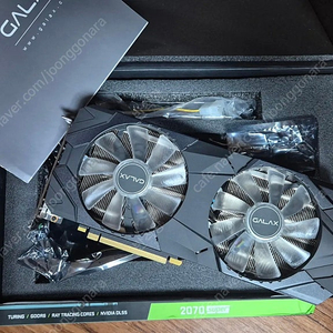 갤럭시 RTX 2070 SUPER 판매