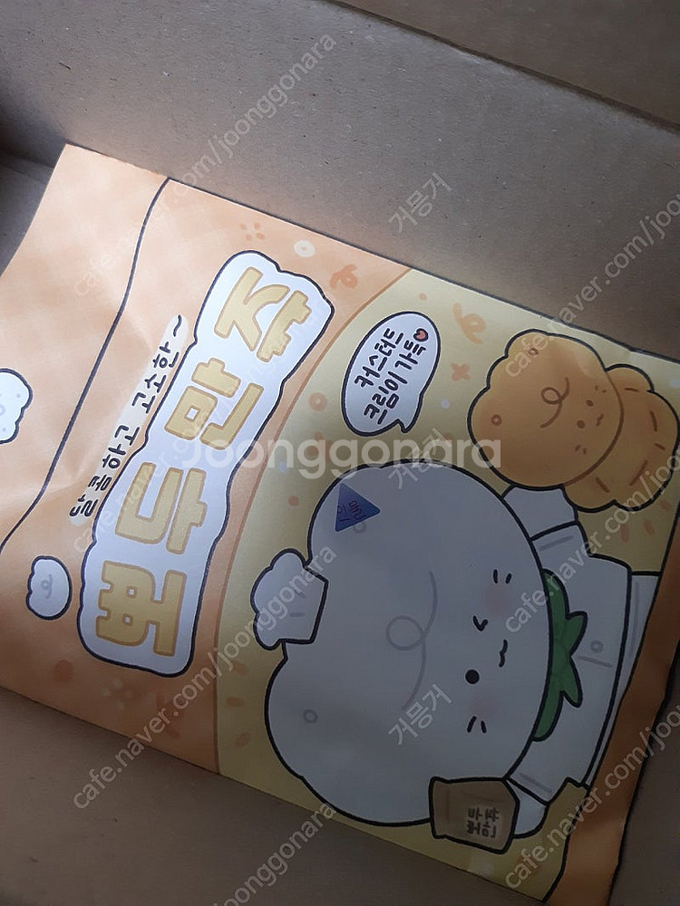 인물집 다꾸 스티커 처분 689g--2