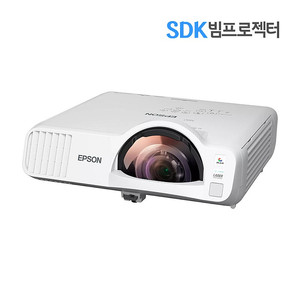 중고빔프로젝터 119만원 엡손 EB-L210SW 4000안시 단초점 1시간이내사용 수원빔프로젝터 스크린골프 회의용 업소용 가정용 택배 직거래 설치 가능