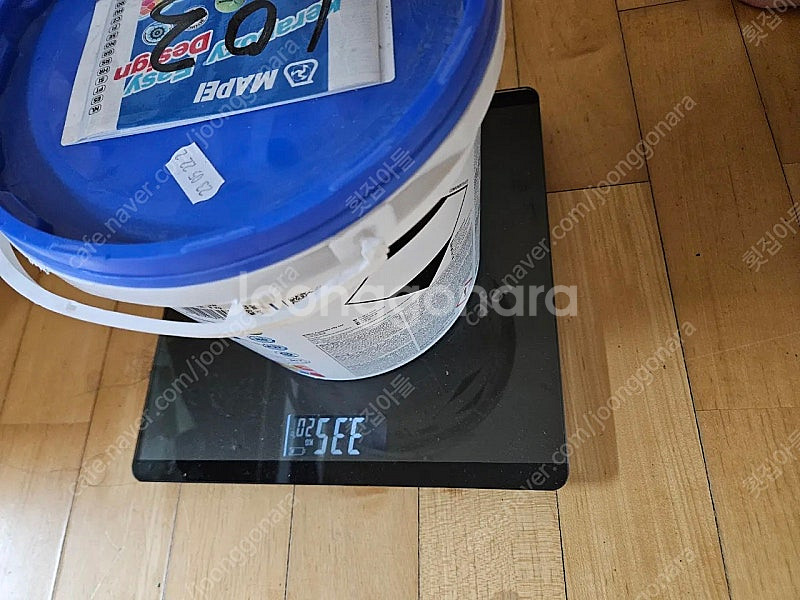 케라폭시 이지디자인 + 전용 클리너 셋트--1
