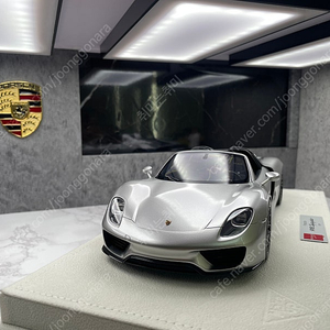 1:18 메이크업 포르쉐 918 팝니다.(오토아트,bbr,교쇼,다이캐스트)