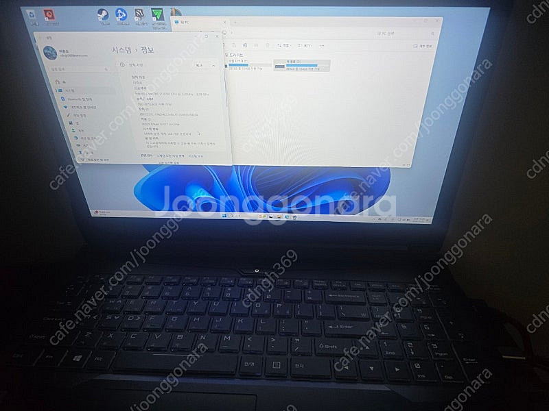 한성 보스몬스터 게이밍 노트북 i7 8700 EH58 ...--0