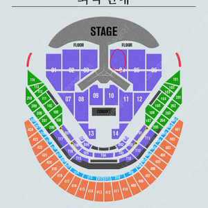 임영웅 콘서트 12/27(금) VIP 4구역 2연석 플로어