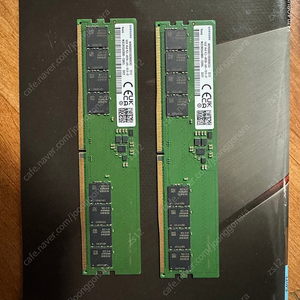 삼성 ddr5 4800 16gb x2