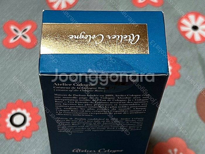 [미개봉/택포]아틀리에코롱 컬렉션레어 우드사피어--2