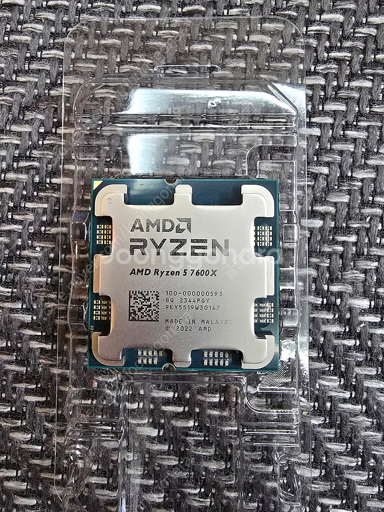 ( 인 천 ) CPU 7600X + 아틱 리퀴드 프리저2 360 판매 합니다.--0