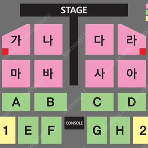 (최저가) 부산 나훈아 콘서트 R석 2연석 양도합니다