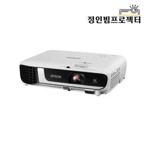 엡손 EB-W51 4,000안시 중고빔프로젝터 판매 미니빔 가정용 수업용 카페용