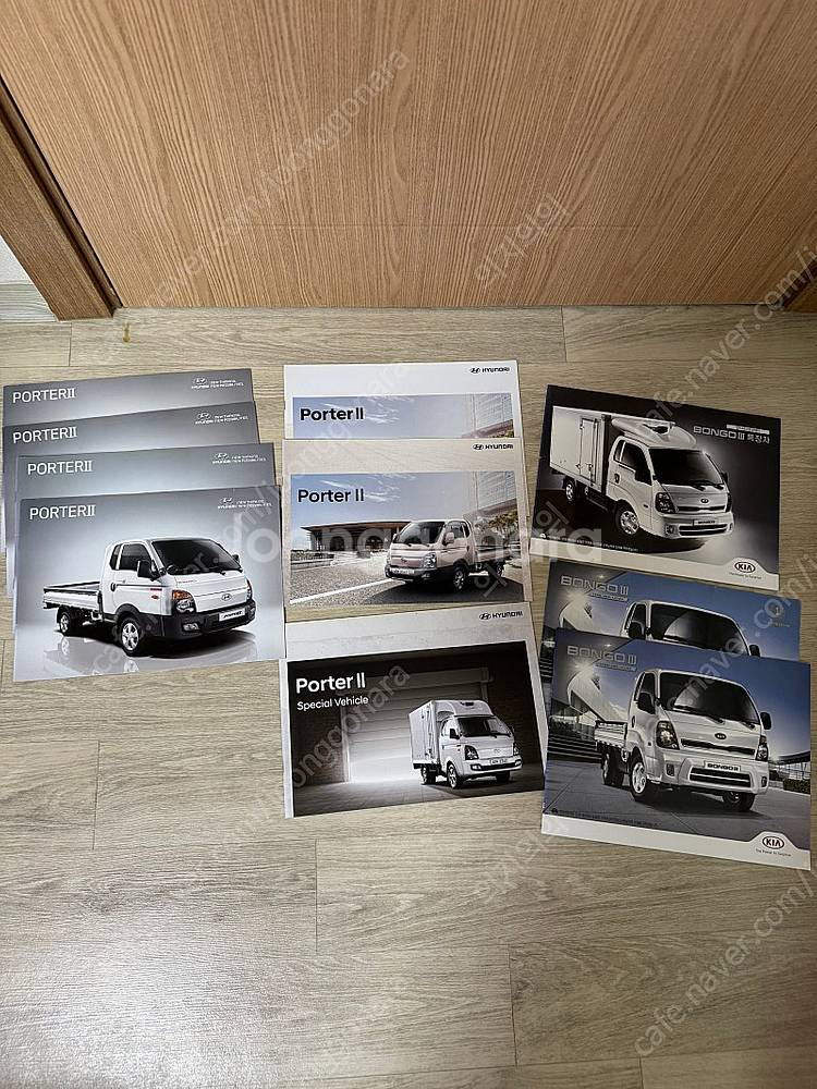 기아자동차 카탈로그--3