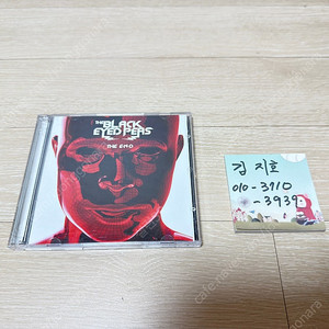 블랙아이드피스 THE BLACK EYED PEAS THE E.N.D CD 중고 팝니다.